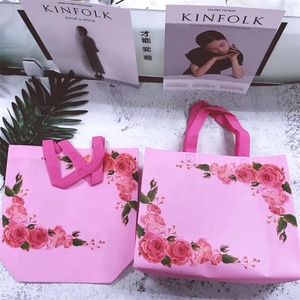 Tas Jinjing Penyimpanan Kain Non Woven Gaya Segar Cetak Gambar Kustom, Tas Segar Non Woven
