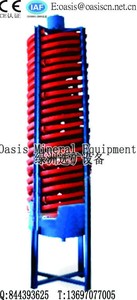 Chute/esclusa/pizarra chute/limo separador/específicas de separación por gravedad - Product Image 1
