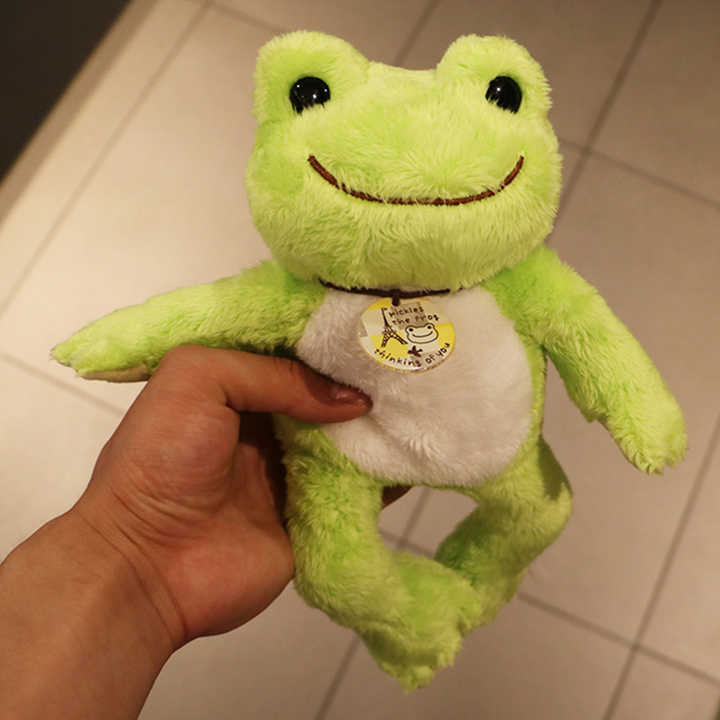 Custom 20cm Green Smile Stuffed Animals Plush Frog Toy