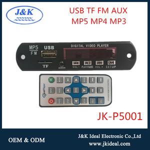 JK-P5001 For car audio video mp5 download hindi video songs player module