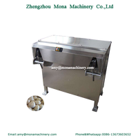 Vente directe d'usine, machine à démouler les coquilles de noix de coco, machine à enlever les coquilles de noix de coco, prix de la machine