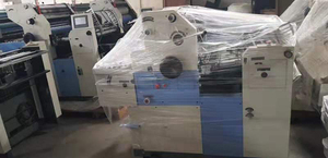 China Factory Hot Koop Mini Folio 4 Kleur Offsetpers Prijs - Product Image 3