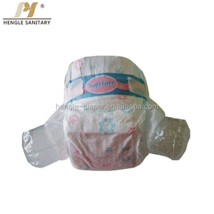 新产品婴儿爱心纸尿裤，婴儿纸尿裤批发困倦婴儿纸尿裤 - Product Image 3