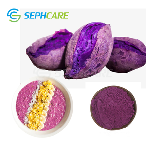 Sephcare ธรรมชาติสีผสมอาหารอินทรีย์สีม่วงมันเทศผง - Product Image 2