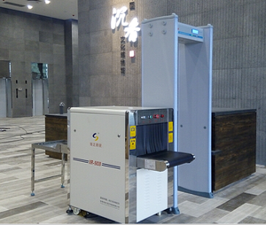 Image plus claire Détails <span class=keywords><strong>X</strong></span> Ray Sécurité Bagages Scanner Système D'inspection au Swaziland - Product Image 2