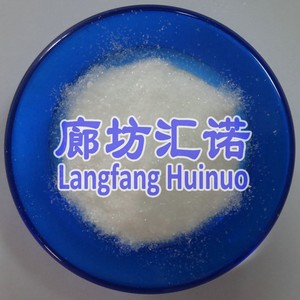 Acetato <span class=keywords><strong>de</strong></span> sodio anhidro 99% pureza CAS: 127-09-3 - Product Image 5