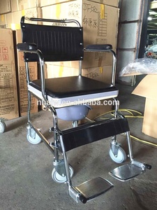Pediatric <strong>Portable</strong> Decorative Bathroom Hospital Bedside Universal <strong>Commode</strong> - Product Image 2