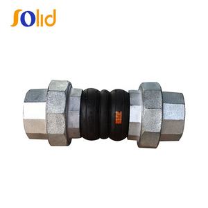 Nổi Mặt Bích Linh Hoạt ĐÔI CẦU Cao Su Mở Rộng Doanh - Product Image 5