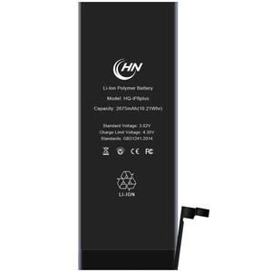 Usine <span class=keywords><strong>Prix</strong></span> de Gros 2675 mah téléphone <span class=keywords><strong>Batterie</strong></span> Pour <span class=keywords><strong>iphone</strong></span> <span class=keywords><strong>8</strong></span> <span class=keywords><strong>Plus</strong></span> Remplacement - Product Image 1