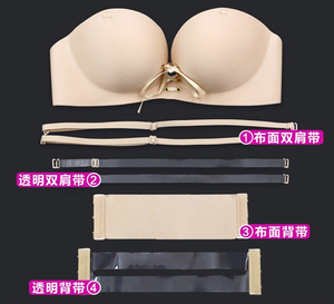 2017 Mới Đến Thiết Kế Thời Trang Liền Mạch Lycra Áo Ngực Vô Hình Lala Nữ Thần Một Mảnh Đẩy Lên Áo Ngực - Product Image 6