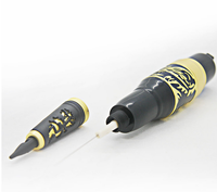Eyebrow Permanent Make Up Machine Permanent Make Up Device Permanent Makeup Gun With Free Shipping