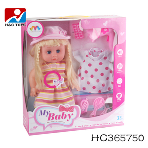 Commercio all'ingrosso toy Cina 12 pollice baby doll con <span class=keywords><strong>passeggino</strong></span>, giocattolo del bambino <span class=keywords><strong>bambola</strong></span> <span class=keywords><strong>passeggino</strong></span> HC367466 - Product Image 2