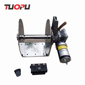 Treuil électrique de capture, treuil pour levage d'ancre, sans boîte de vitesses, utilisé pour un bateau de pêche, 12v - Product Image 5