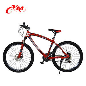 Hot Selling 26 "mtb aluminum man bicycle/DIS brake MOUNTAIN for selling - Product Image 3