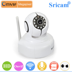 Sricam SP011 <span class=keywords><strong>Vente</strong></span> Chaude Moins Cher 1.0 Mégapixels 720 P HD P2P Gratuit Wifi IP Kamera Sans Fil Cmos Caméra - Product Image 3
