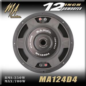 12Inch <span class=keywords><strong>Car</strong></span> <span class=keywords><strong>Audio</strong></span> Sound <span class=keywords><strong>Speaker</strong></span> Systeem 10Inch Auto Subwoofers - Product Image 4
