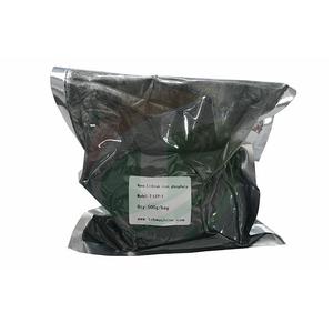 Precio de nanotubos de carbono de pared múltiple a la venta - Product Image 2