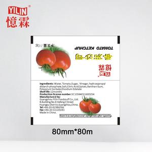 MINI Pocket Ketchup Tomato <strong>Sauce</strong> with Free Customer Design - Product Image 4