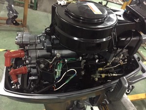 <span class=keywords><strong>Mariner</strong></span> motori fuoribordo
