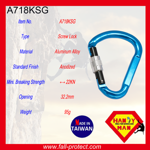 HMS รูปไต้หวัน 22KN สําหรับกีฬาป่าอลูมิเนียม Carabiner ประตูเปิดขนาดใหญ่ - Product Image 2
