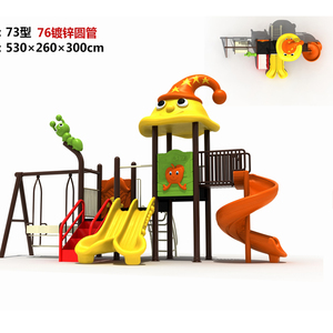 Maisonnette en acier de haute qualité pour enfants <span class=keywords><strong>avec</strong></span> <span class=keywords><strong>toboggan</strong></span>, équipement de <span class=keywords><strong>jardin</strong></span> pour les occasions scolaires, maisonnette en plastique pour bébés - Product Image 4