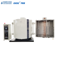 CICEL - Plastic Spoon Mini PVD Vacuum Ion Electroplating Coating Metalizing Machine