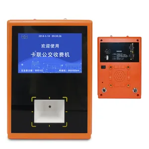 终端 Pos flexibpos 游戏机读卡器信用卡终端迷你 Pos 与户外 Rfid 读写器