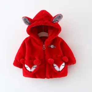 Hao 아기 어린이 의류 도매 소녀 2022 두꺼운 겨울 코트 모피 코트 다시 사슴 어린이 착용 따뜻한 재킷