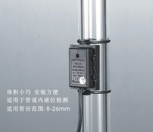 Ws03a/ws03m điện dung mực nước cảm biến không liên hệ với mức độ cảm biến mức chất lỏng chuyển đổi - Product Image 2