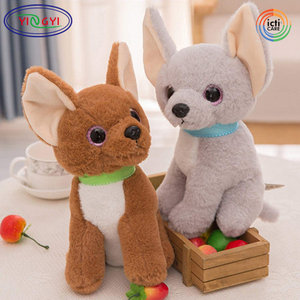 D252 regalos marrones perro <span class=keywords><strong>Chihuahua</strong></span> de peluche al por mayor ODM OEM cachorro de peluche personalizado EN71 CE CPC muñecas juguetes de animales de peluche <span class=keywords><strong>Chihuahua</strong></span> - Product Image 3