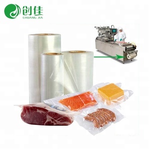 <span class=keywords><strong>Film</strong></span> plastique multicouche transparent PA PE pour emballage alimentaire sous vide, <span class=keywords><strong>film</strong></span> barrière en nylon co-extrudé, rouleau de <span class=keywords><strong>film</strong></span> en polyéthylène - Product Image 2