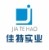 Chaozhou Chaoan Jiate Plastic Industry Co., Ltd. logo