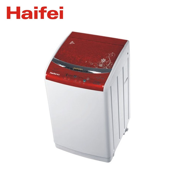 XQB75-975 Fully Automatic Washing Machine