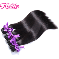 Fadkbeth — tissage de cheveux humains indiens Express, Remy, lisses, vente en gros, 9A