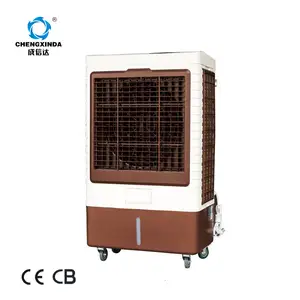 2020 Hot Sale Outdoor Cooling Evaporative Cooler Tidak Langsung Mini Air Conditioner