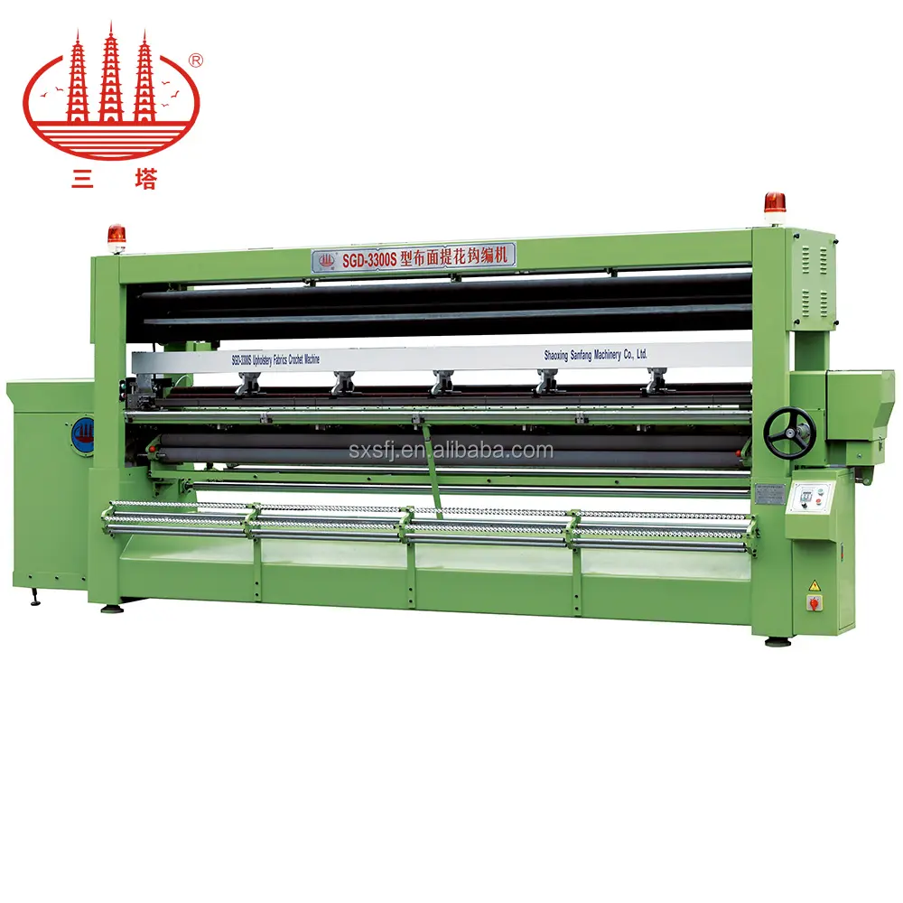 SGD-3300S de alta calidad tela de tapicería máquina de crochet para grandes tela