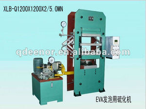 Machine à presser/vulcaniser de haute qualité, prix d'usine, machine à fabriquer des pantoufles en caoutchouc - Product Image 2