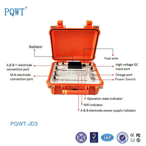 PQWT-JD3 multifunción DC Medidor de Resistividad y IP Instrumento Detector de Agua Subterránea - Product Image 2