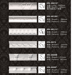 HN-8068B PU <span class=keywords><strong>grande</strong></span> à l'intérieur et à l'extérieur de luxe <span class=keywords><strong>plafond</strong></span> moulure De <span class=keywords><strong>corniche</strong></span> En Polyuréthane - Product Image 4