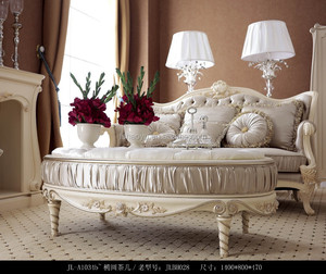 Estilo francés seccional muebles sofá / francés regency muebles / italian style sofá muebles juego de sala - Product Image 3