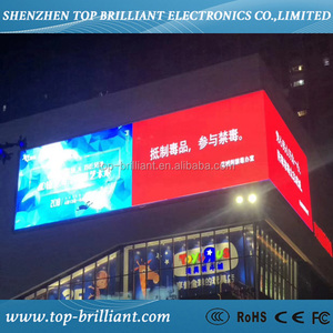 Jieyang จอแสดงผล Led เสียงวิดีโอญี่ปุ่นดีวีดีเกย์ <span class=keywords><strong>Av</strong></span> S - Product Image 4