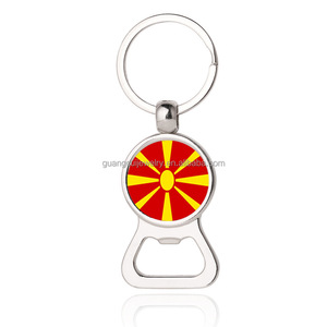 Ouvre-bouteille porte-clé avec drapeau en verre, fabriqué à destination des pays arabes, londres, algérie - Product Image 2