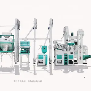 parboiled Small scale multiple processing rice milling complete machine