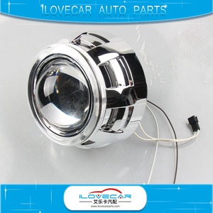 2.5 pulgadas/3.0 pulgadas ocultó la lente del proyector sudario con guía <span class=keywords><strong>de</strong></span> luz del ojo del ángel - Product Image 1