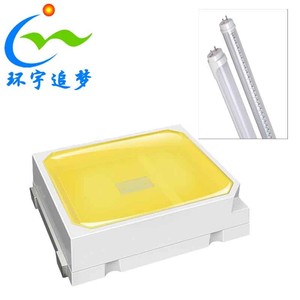 Hạt Đèn Trắng Ấm Được Sử Dụng Để Hàn Nóng Hạt Đèn Nền TV LCD <span class=keywords><strong>LED</strong></span> <span class=keywords><strong>SMD</strong></span> 2835 0.5W 150mA - Product Image 4