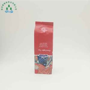 Haute qualité best-vente 454 <span class=keywords><strong>gr</strong></span> en aluminium <span class=keywords><strong>sac</strong></span> de café de feuille - Product Image 1