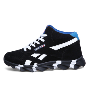 Mejor moda cómodo Suede zapatillas casuales masculinas - Product Image 6