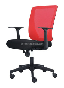 Fabricante Alibaba al por mayor emes moderna silla de oficina productos a granel de China - Product Image 3