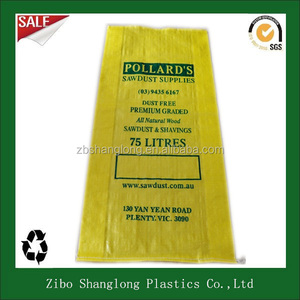 Colores pp bolso tejido para embalaje de <span class=keywords><strong>trigo</strong></span> / <span class=keywords><strong>grano</strong></span> / fertilizantes / alimentación - Product Image 1