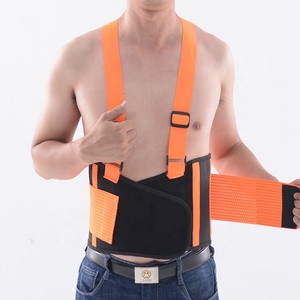<span class=keywords><strong>Ceinture</strong></span> ajustable industrielle pour le travail au dos, soutien <span class=keywords><strong>lombaire</strong></span> - Product Image 6